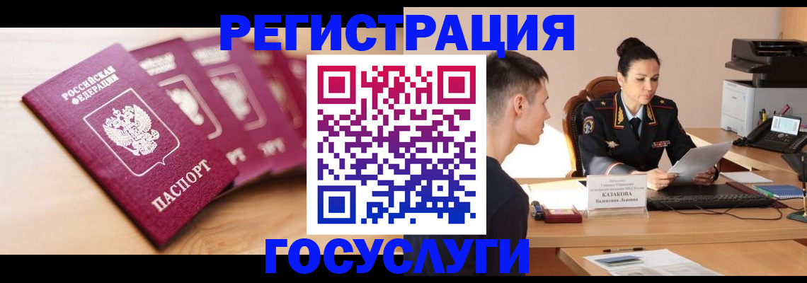 форма 3 в Дербенте