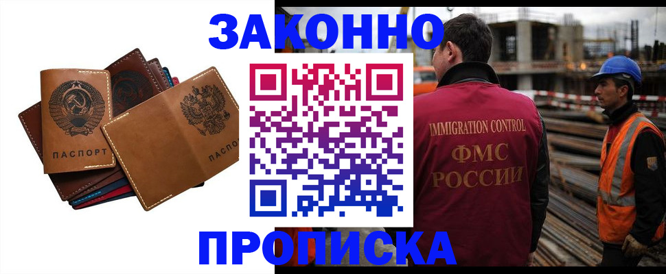 форма 3 в Дербенте